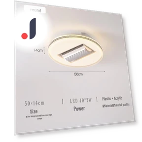 Smart Silent Ceiling Fan — Ceiling Fans, WoW Home