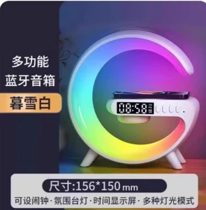 Wireless Charging Bluetooth Speaker — Desk Lamp, Lighting Life Hub