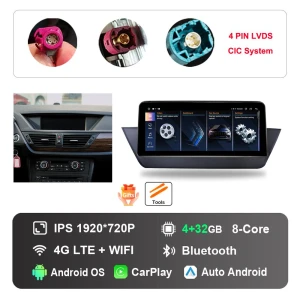 10.25 inch Android Multimedia Player, AutoSphere