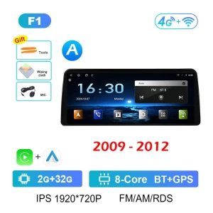 12.3-inch Touchscreen GPS Navigation System — Car Infotainment System, AutoSphere