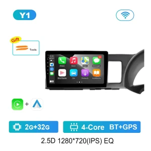 Android Car Multimedia Player, AutoSphere