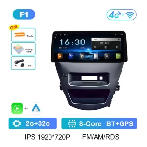 Android Smart System DSP Stereo, AutoSphere