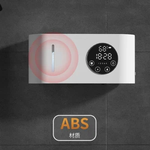 Automatic Liquid Soap Dispenser, DC-HOME-4