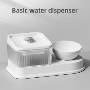 Automatic Water Dispenser with Integrated Bowl, Smart Pet Supplies