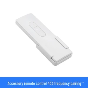 Smart Electric Window Opener, Computer boost