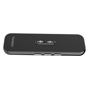 Smart Voice Translator, OutsideWorld