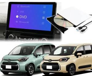 AI Box Car DVD Player, Samurai Japan