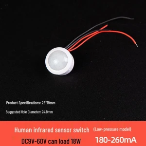 Infrared Motion Sensor Hand-Sweep Ceiling Light Switch Module, Polaris star