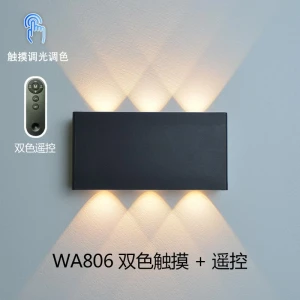 Wall Light with Remote Control — Smart Light Bulb, Dream Garage