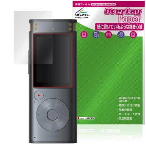 AI Writing Recorder with Screen and Paper-Like Protector, Miyabix