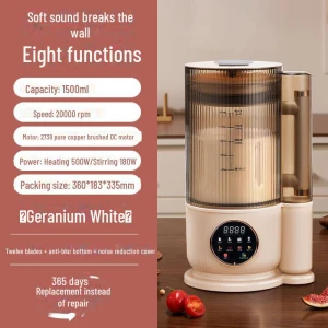 Intelligent Silent Soy Milk Maker and Multi-Functional Blender, Perfect choice for your home