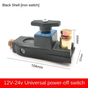 Anti-Leakage Battery Kill Switch, SHbeimao