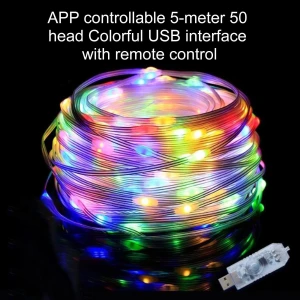 Christmas Lights with Shape Display Function, Jiangnan E