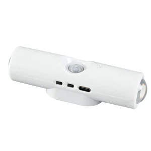Human Body Induction Wall Light, Hill