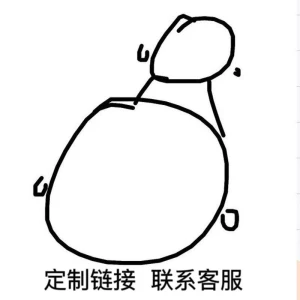 Cliff Sensor Replacement Kit, Xiaomi