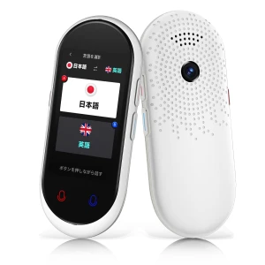 AI Voice Translator, Zen-Japan Electronics