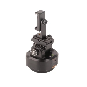 Automatic Face Tracking Tripod Head, Ulanzi