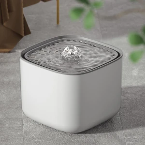 Automatic Water Fountain for Cats, BC Pet Supplies