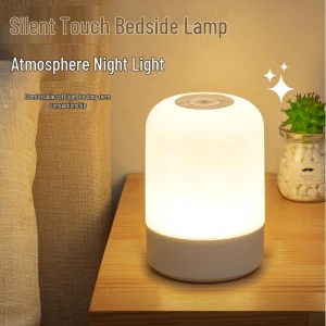 Rechargeable Touch-Controlled Night Light, 16Double8