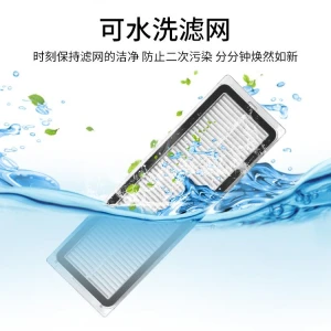 Robot Vacuum Accessory Kit, DIYelecs