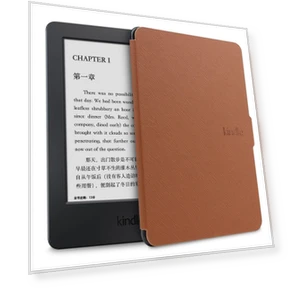 Ultra-thin protective book cover with auto wake/sleep function — Protective Cases, YTtongyue