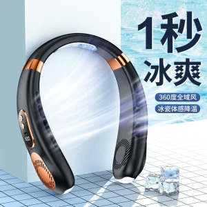 USB Neck Hanging Fan, DIYelecs