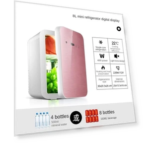 Large Capacity Digital Display Car Refrigerator — Coolers & Fridges, Crown Global