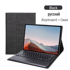 Portable Detachable Wireless Bluetooth Keyboard Case — Bluetooth Keyboard, HZ-C