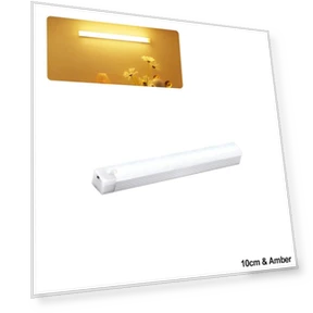 Rechargeable Car Light Sensor Strip — Courtesy Lamp, A Surname Home