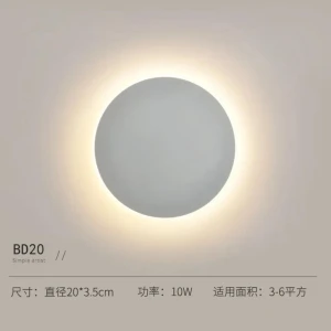 Round Wall Light Sensor, Elegant Living House