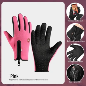 Winter Unisex Bike Gloves — Heated Gloves, AI Supermarket