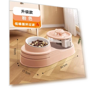 Automatic Filter USB Water Fountain — Fountains, Yiran Furniture