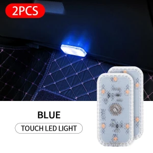 LED Car Interior Light, SEAMETAL