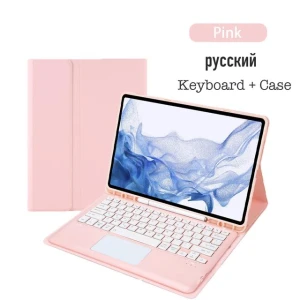 Portable Detachable Touch Wireless Bluetooth Keyboard — Bluetooth Keyboard, SS-Jewelry-03