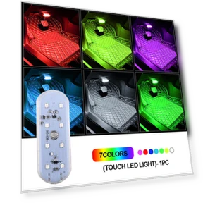 8-LED Car Mood Interior Light — Light Kit, Lntelligent Living Hall