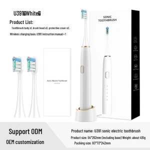 Smart Sonic Electric Toothbrush — Electric Toothbrush, Baolijie