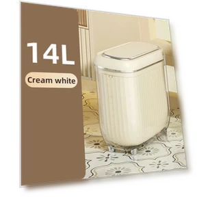 14L Smart Sensor Trash Can — Kitchen Cans, Homedepot
