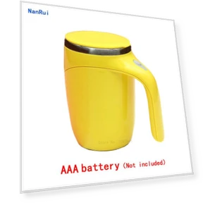 Automatic Self-Stirring Magnetic Mug — Beverage Warmers, Hi kitchen