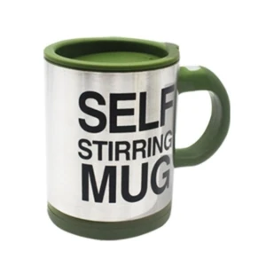 Automatic Stirring Mug, zhishangyoupin