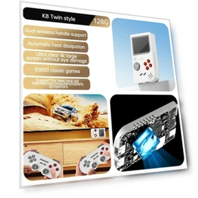 Gaming Console with Built-in 30,000 Classic Games — GEM Box Gaming, GLOBUS