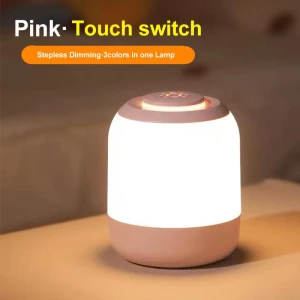 Night Light with Touch Control, Yiran Furniture