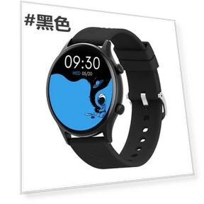 Smart Watch for Men and Women — Wearable Accessories, VA VA VOOM