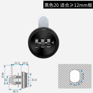 3-Digit Code Lock, Indoor Furniture