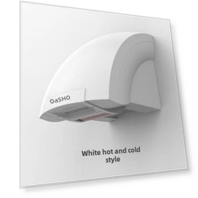 Automatic Induction Hand Dryer — Hand Dryers, Aosha