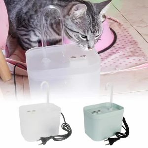 Automatic Water Dispenser for Pets — Cat Water Fountain, Seahorse Home