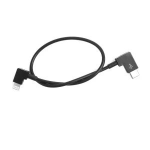 Data Transfer Cable Adapter, All About Drones