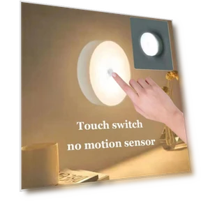 LED Touch Night Light with Motion Sensor — Night Lights, Rainbow Rain