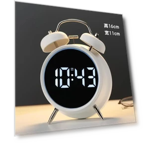 Multifunctional Expressive Alarm Clock with Night Light — Alarms & Clocks, Simplistic Living Home