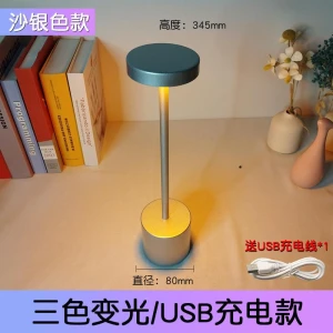 Retro Metal LED Desk Lamp with USB Charging and Touch Control, Home Textiles Fashion Gallery