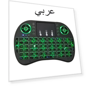 RGB Backlit 2.4G Mini Wireless Keyboard with Touchpad — Keyboards, Vinde Home